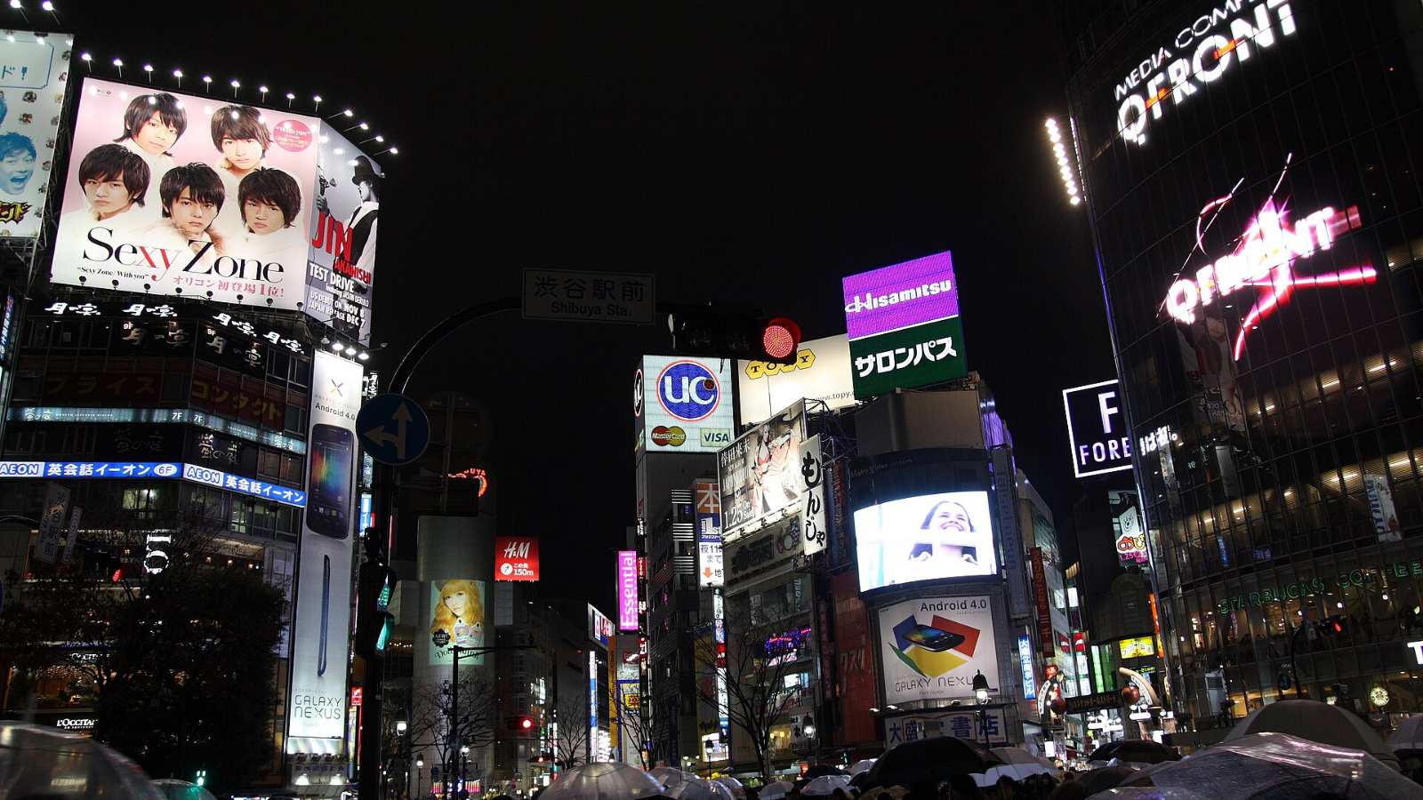 Japón